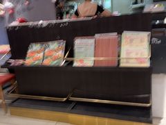 -必胜客(海雅PH店)