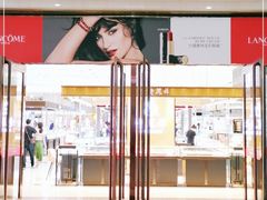 -燕莎友谊商城(金源店)