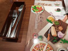 -萨莉亚意式餐厅(万嘉商业广场店)