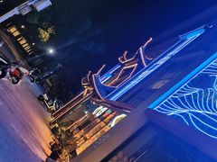 -常和州·夜宵大排档(常州单店)