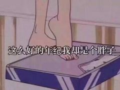 -周鱼小馆石锅酸菜鱼(活力汇店)