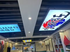 -长顺参鸡汤店(西塔总店)