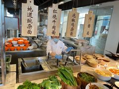 -都会尚膳·海鲜自助餐厅(重庆万豪酒店)