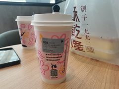 -瑞幸咖啡(黄岛家佳源店)