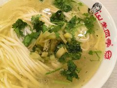 -老四季(总店)