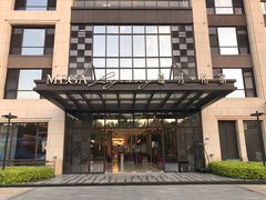 门面-鹭江潮餐厅•福建菜(鹭江佲家酒店)