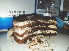 浓情甜心-丁香西饼屋(桂林路店)