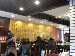 大堂-拱北楼(皇亭广场店)