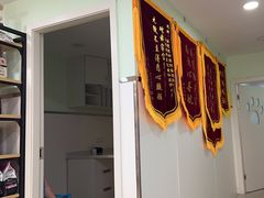 -佳雯宠物医院·皮肤科·内外科(春晓路分院)