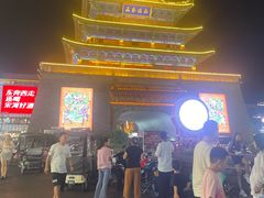 -鼓楼夜市