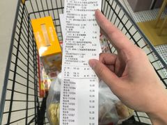 -金铂广场(龙归店)