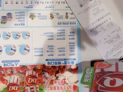 -DQ·蛋糕·冰淇淋(河东万达店)