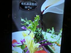 -意卡菲·欢乐聚会餐厅(华侨店)
