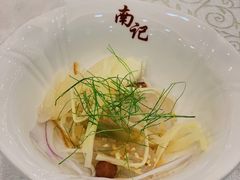 -寻味顺德·南记酒家·传统顺德菜·鱼生(广源路店)
