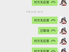 -圣典成人钢琴俱乐部(国贸旗舰校区)