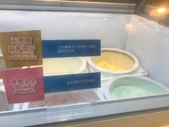 -芭斯罗缤31冰淇淋(BHG MALL上地店)