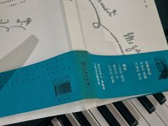-成都仁和新城购物中心