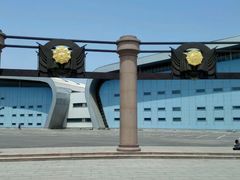 android_upload_pic-中国航空博物馆