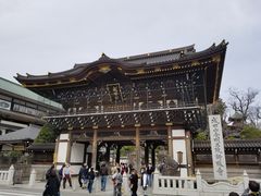 -成田山新胜寺