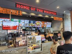 门面-汉堡王(北京三里屯购物中心)