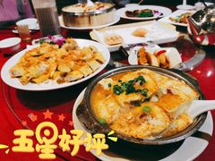 客家酿豆腐-绿雅居原生态农庄(小涌店)