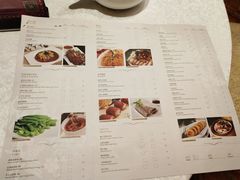 菜单-香宫中餐厅 · 桂林香格里拉