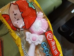 -海底捞火锅(九霄梦天地店)