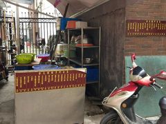 -金太粽(上海弄堂第一粽店)