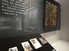 -徐悲鸿纪念馆