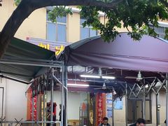 -光明刘冰乳鸽店(光明法政北路店)