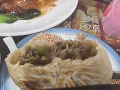 -来顺成饭庄