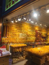 -华林国际玉器城(康王中路)