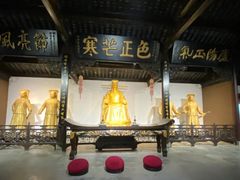 -包公祠