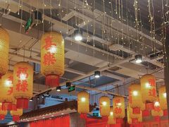 -朱光玉火锅馆(正弘城店)