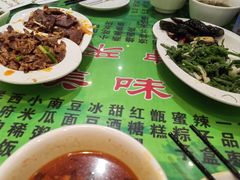 -令氏家外家周秦食府(高新店)