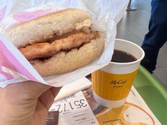 -麦当劳(湖光北街店)