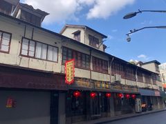 -德兴馆(山西南路店)