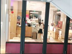 门面-哈根达斯(武汉天地店)