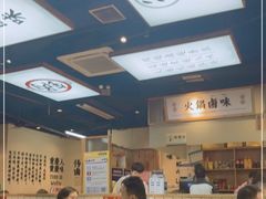 -卤校长重庆火锅(合肥宁国路店)