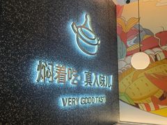 -黄记煌三汁焖锅(华发商都店)