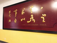 -湖南省立第一师范学校旧址