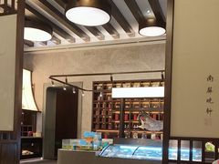 -雷峰塔·藕香居餐厅