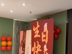 -筱爷叔·上海传统手工菜(玉树路店)