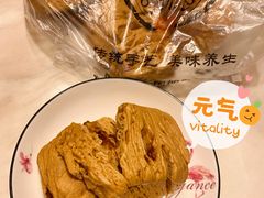 红糖馒头-御梁坊红糖馒头