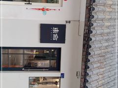 -东俞·韩式料理(院东街店)