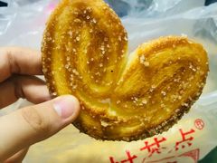 -中关村茶点