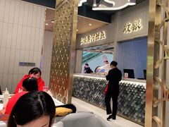 -阿五黄河大鲤鱼(海尚店)