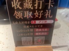 -沪小胖·小龙虾·蓝龙王(八佰伴店)