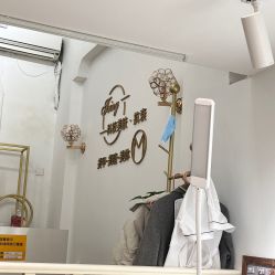 -M Nails & Beauty美甲美睫美体