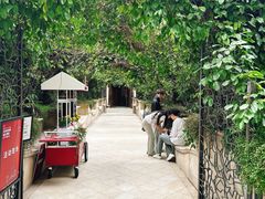 -伯衡55·吉品轩(乌鲁木齐南路店)